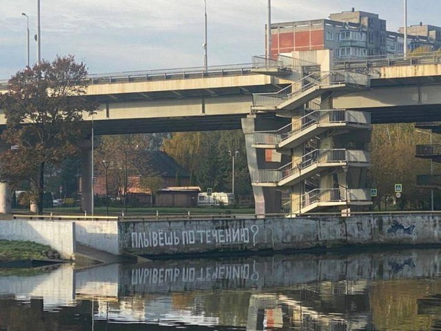 Всего понемногу. От 10.11.23