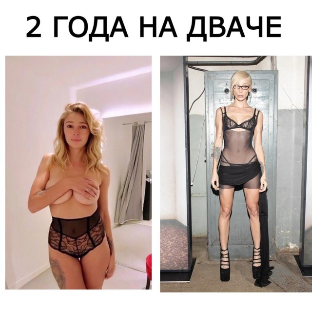 Так себе картинки 23.12.23