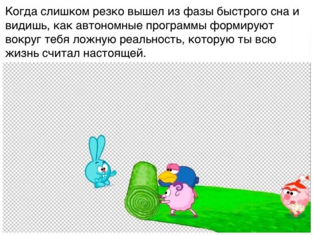 Среда пришла - неделя прошла, дорогие деграданты
