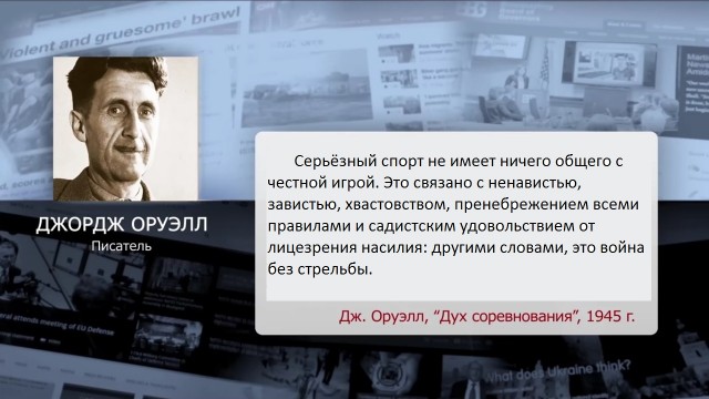 Командное золото России, выигранное на Олимпиаде в Пекине, отдали американцам после решения о дисквалификации российской фигуристки Валиевой