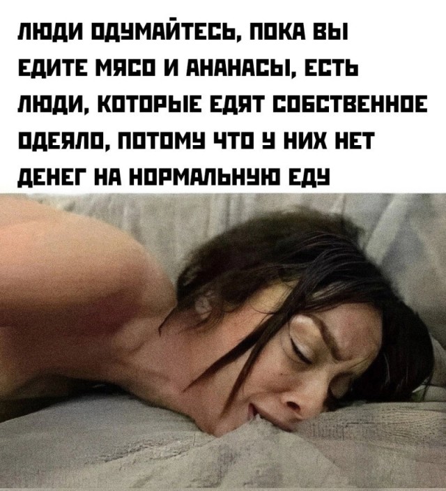 Тлидцать тли от 22 февлаля