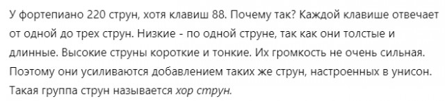 "Мне 44, хочу соседа, боюсь потерять мужа": история женщины, которую накрыло