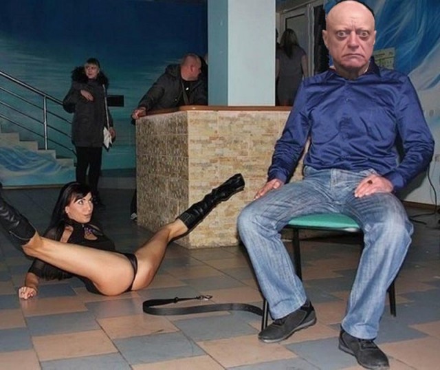 Фотожаба. Эти глаза напротив