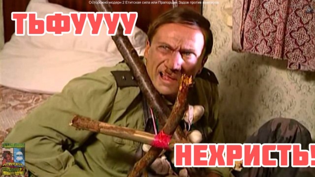 Как Вам фурь?