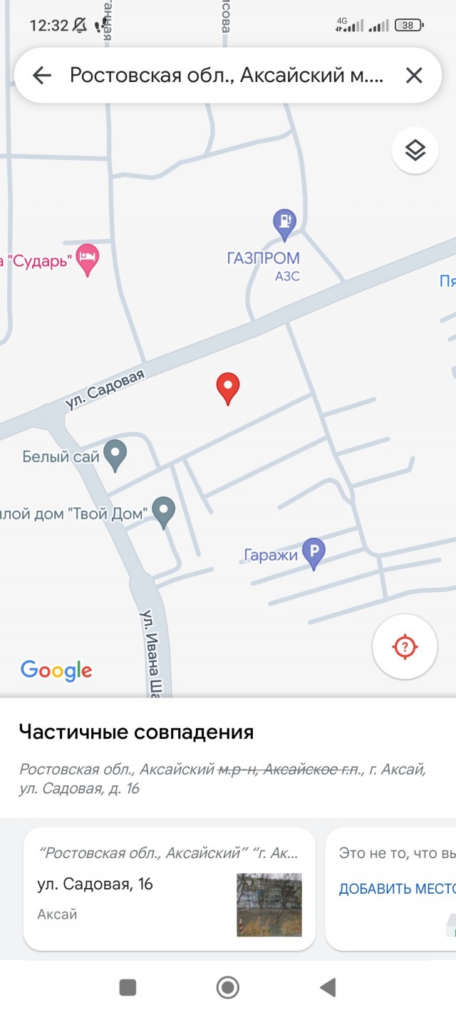 В России нашли фейковый патронный завод, заключавший миллионные контракты от имени Минобороны