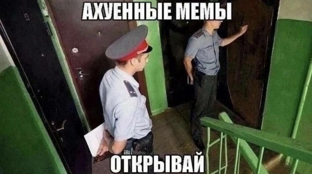 45 пятничных картинок 28.06.2024