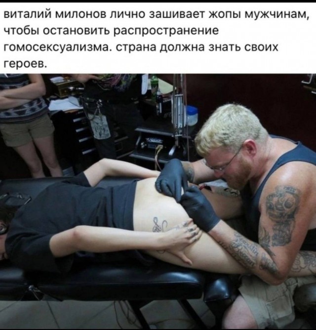 Никакие картинки и тексты