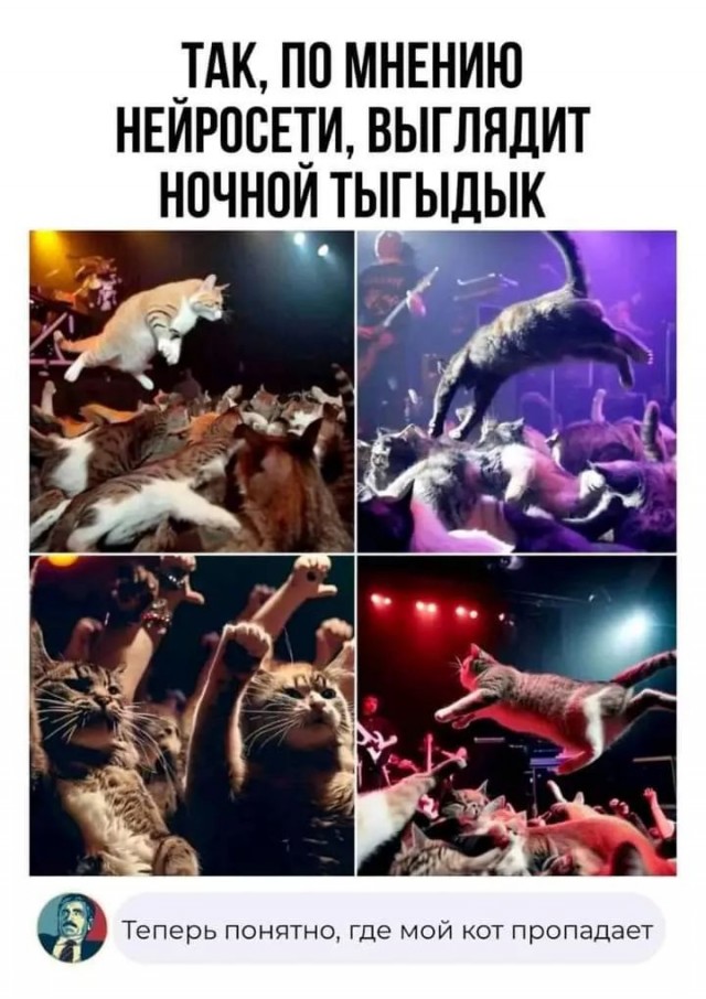 Завалялось тут случайно немного забавных картинок