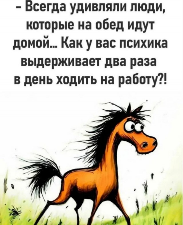 Завалялось тут случайно немного забавных картинок