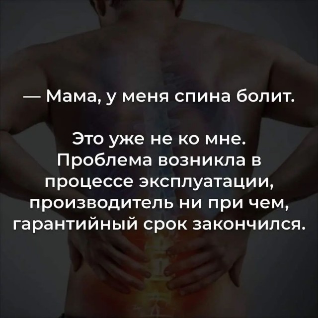 Завалялось тут случайно немного забавных картинок
