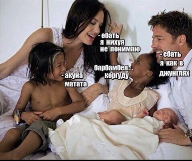 Всего понемногу. От 07.08