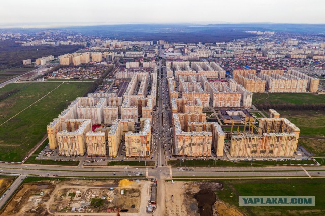 Кто из Ставрополя?