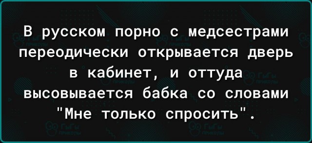 Так себе картинки 22.08.24