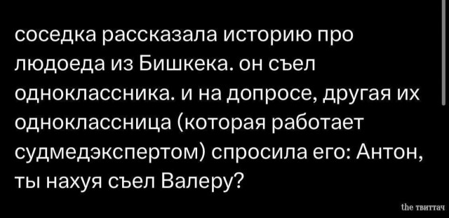 Народная меДИЧина 5001