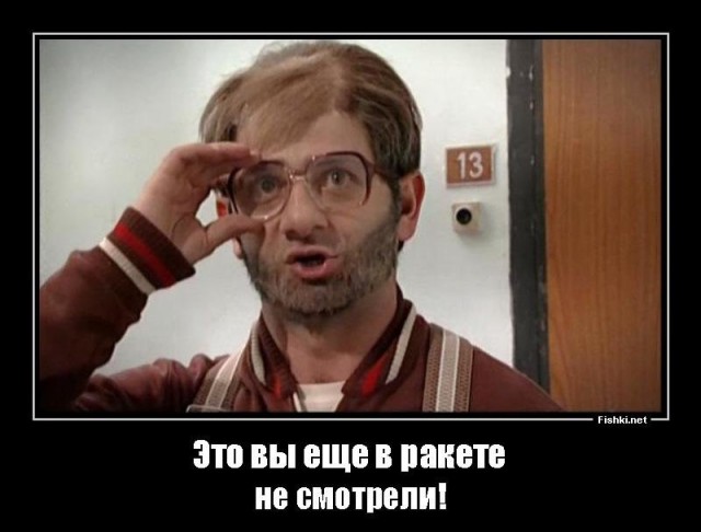 Крупнейший проект Анатолия Чубайса в России закрылся. Речь о фирме "Пластик лоджик", на которую слили 7 миллиардов из бюджета