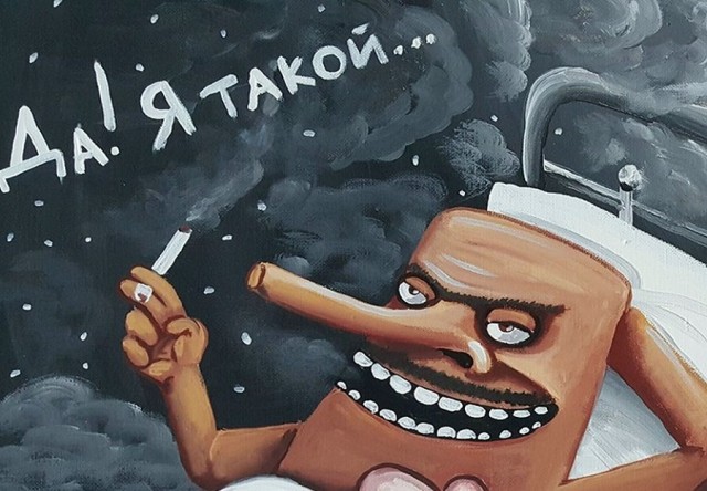 В запретграмме Макрона россияне устроили митинг — с рецептами борща, самогонного аппарата, частушками