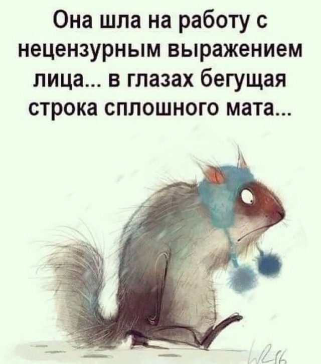 Завалялось тут случайно немного забавных картинок