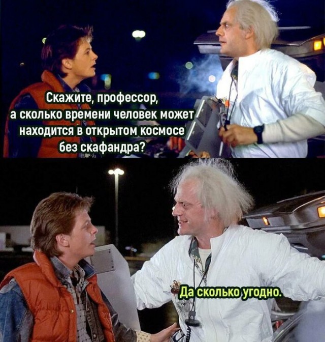 Завалялось тут случайно немного забавных картинок