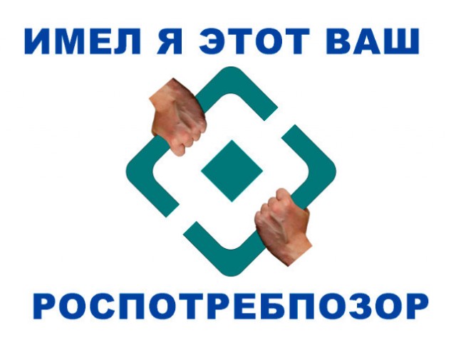 Есть ли какие то реакции от сообщества в отношении провайдеров, блокирующих YouTube