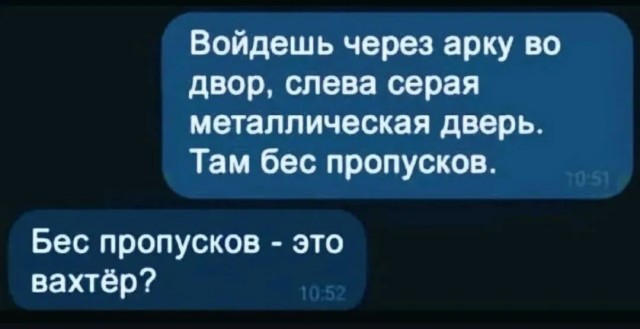 Завалялось тут случайно немного забавных картинок