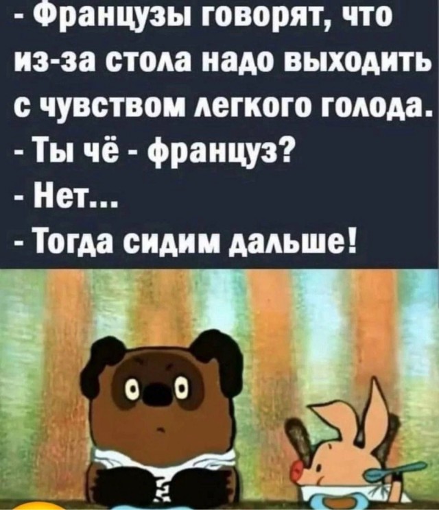 Завалялось тут случайно немного забавных картинок