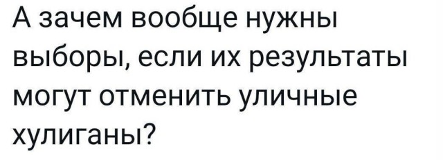 Конституционный суд Грузии отклонил иск президента Саломе Зурабишвили