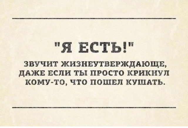 Добрый вечер всем!