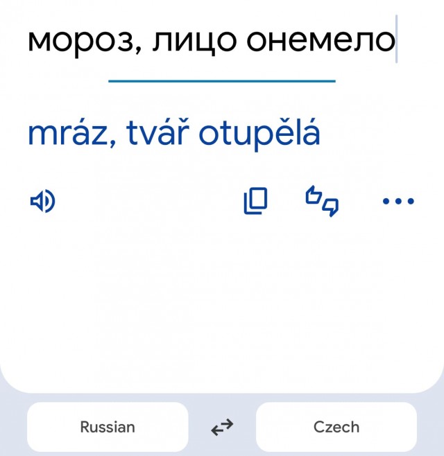 Картинков разных вам