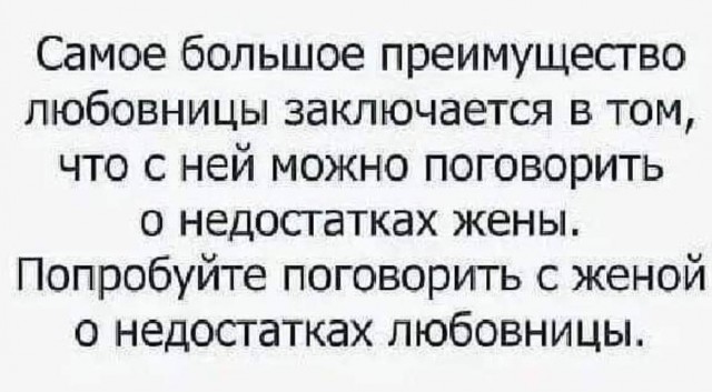 Картинков вам пятничных