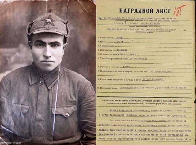 Как сын в игру играл⁠⁠