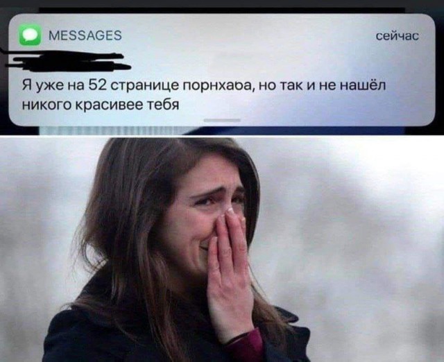 Завалялось тут случайно немного забавных картинок