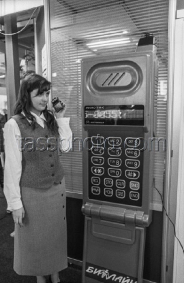 Интересные фотографии 1990 -х 09.02.25