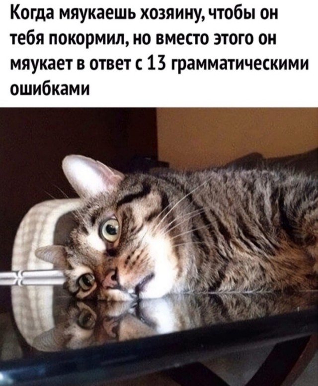 Сброс балласта. Картинки