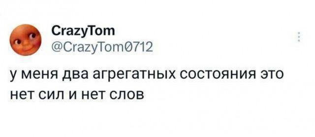 Картинки от 16 февраля