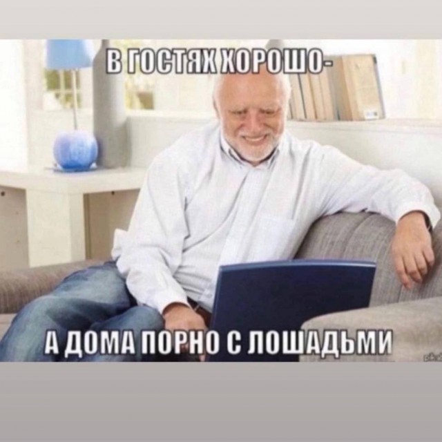 Сборник Баянов