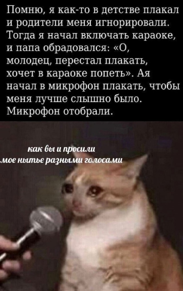 Так себе картинки 28.02.25