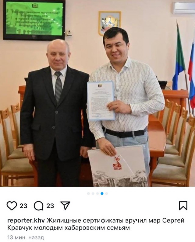 Не волнуйтесь, граждане, все нормально