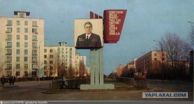 Как же плохо жили