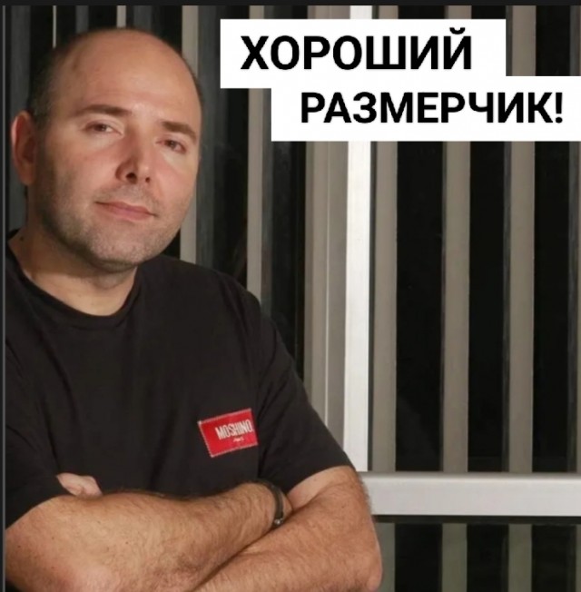 Это в Америке снято