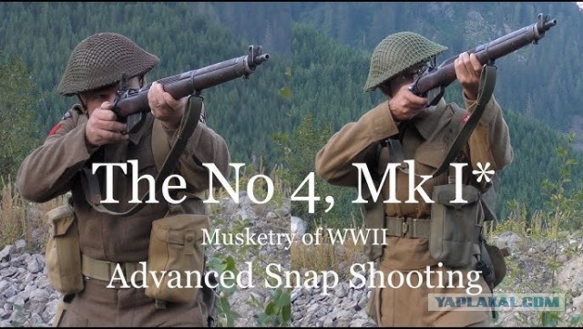 Винтовка Ли Энфилд №4 MK1