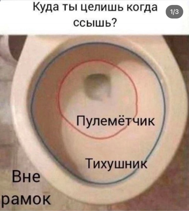 Одной картинки пост