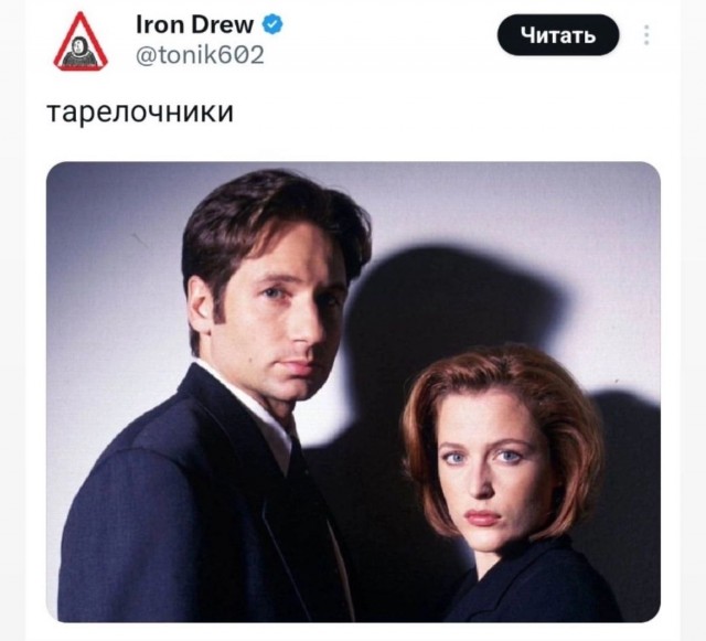 Завалялось тут случайно немного забавных картинок