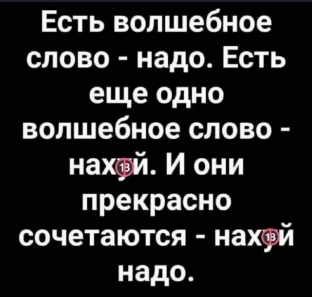 Завалялось тут случайно немного забавных картинок