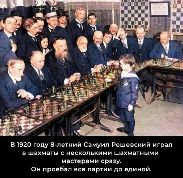 Так себе картинки 13.05.25