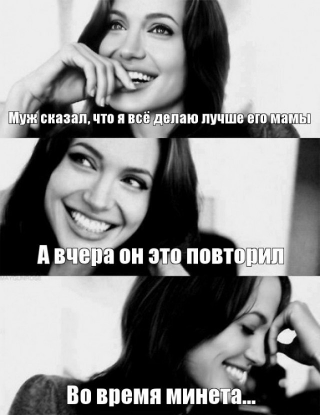 Дичь. Просто дичь