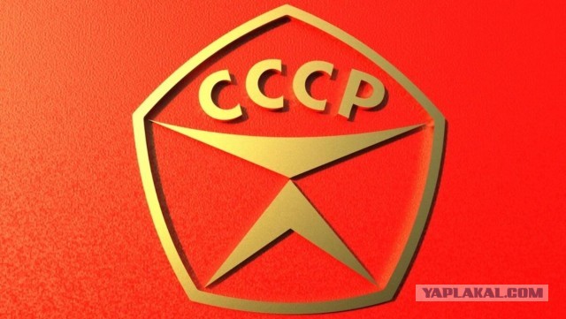 За дискредитацию отечественных брендов могут начать штрафовать