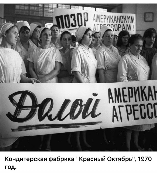 ​ Фотографии из прошлого нашей страны – 114