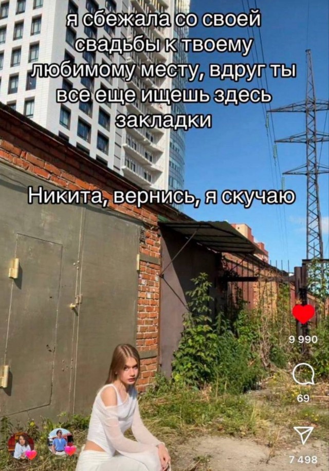 Веселое настроение в картинках (04.08.2025)