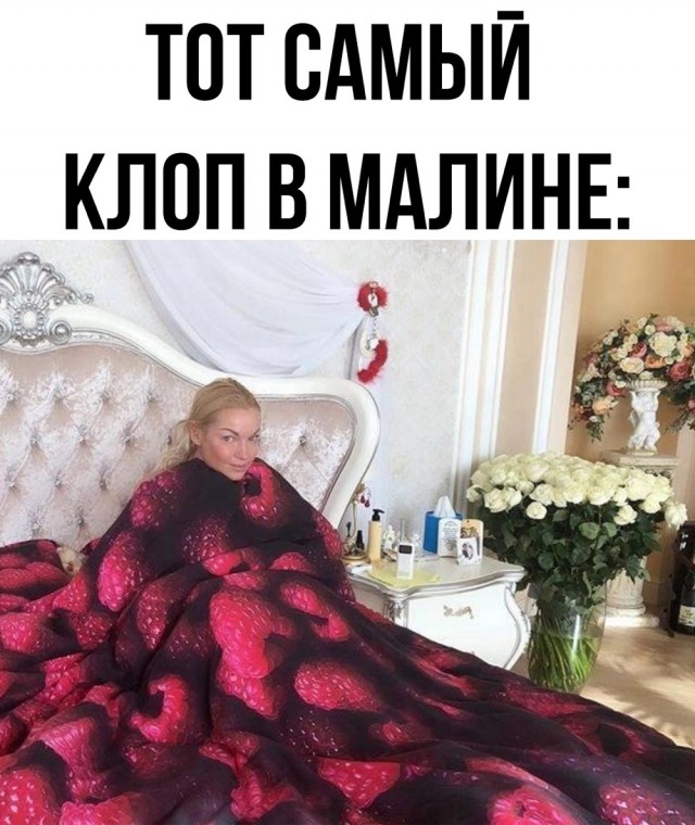Картинки для деградации 25 (разной степени свежести)