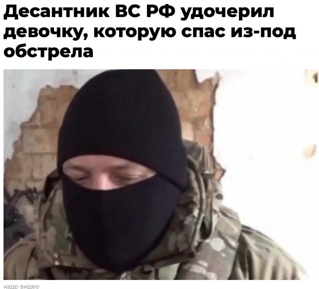 Кому война, а кому мать родна